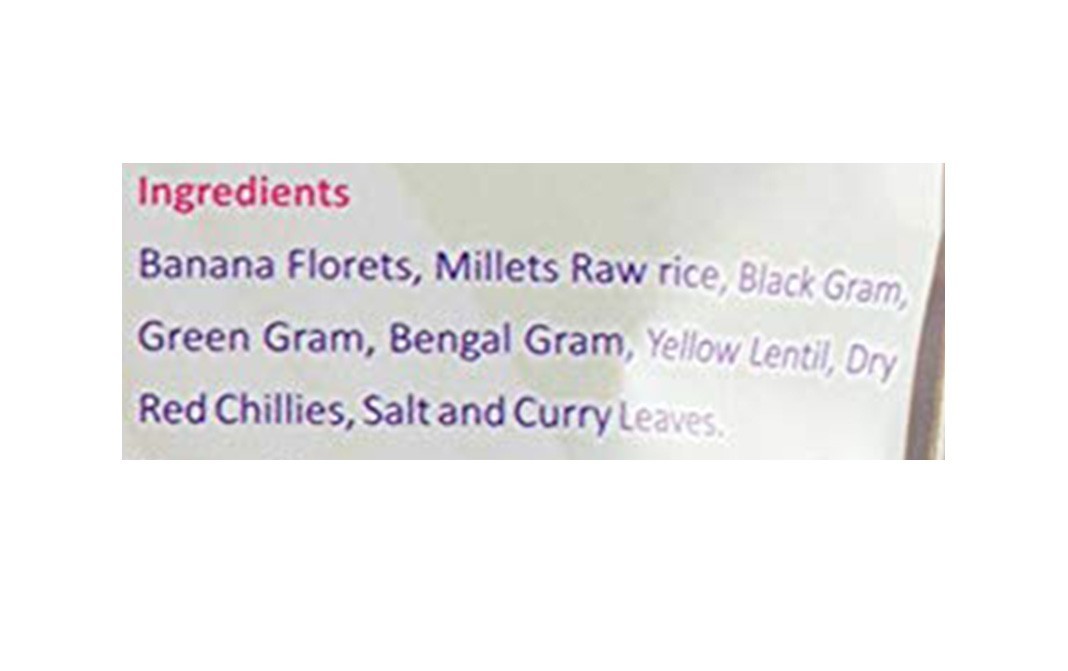 Ammi Samayal Banana Floret Millet Adai / Dosa Mix    Pack  250 grams